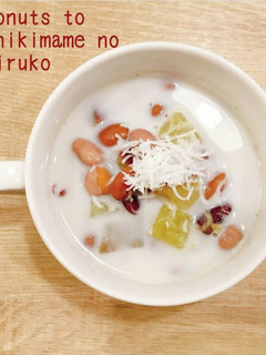 食べるスープ『ココナッツと豆のおしるこ』-レシピのメイン写真