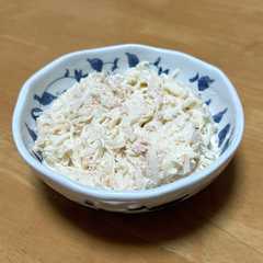 A picture of 大根のツナマヨサラダ.