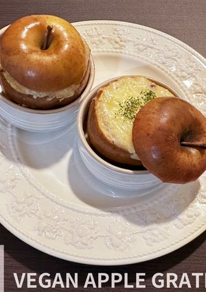 ヴィーガンアップルグラタン-レシピのメイン写真