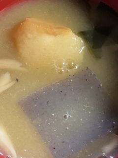 大豆のゆで汁でお味噌汁-レシピのメイン写真