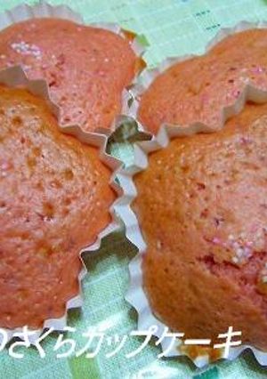 いちごのさくらカップケーキ-レシピのメイン写真