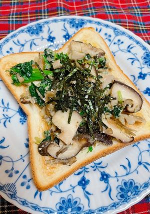 3分で！ꕤきのこ香るオープンサンドꕤ-レシピのメイン写真