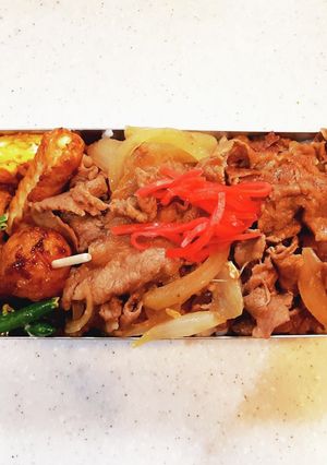 高校生弁当覚え書き143牛丼-レシピのメイン写真