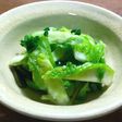 蕾菜の浅漬け からし菜の風味と搾菜の食感
