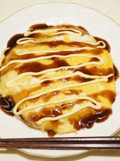 余った野菜を大量消費!とん平焼き-レシピのメイン写真