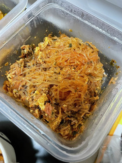 春雨と卵の中華風ケチャップ煮-レシピのメイン写真