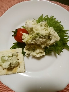 はんぺんとクリームチーズのディップ-レシピのメイン写真