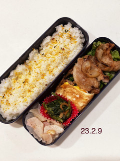 男子中学生のお弁当 117-レシピのメイン写真