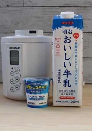 LKMヨーグルト+明治おいしい牛乳-レシピのメイン写真