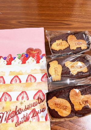簡単！ブラウニーバレンタイン-レシピのメイン写真