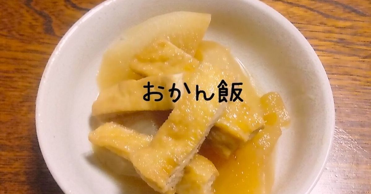 基本からアレンジまで!思わずつくりたくなる「角切りこんぶ」のレシピ集 | クックパッド