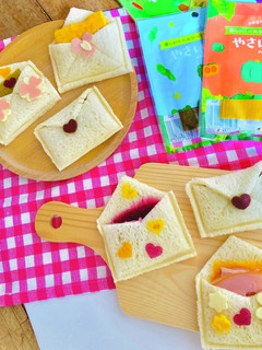 やさいシート入れたー★♡レターサンド♡-レシピのメイン写真