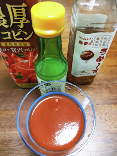 トマトジュースとレモン汁と梅酢ドリンク-レシピのメイン写真