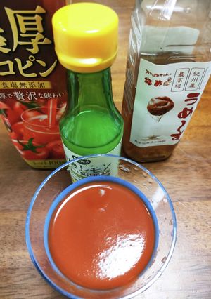 トマトジュースとレモン汁と梅酢ドリンク-レシピのメイン写真