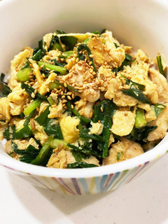 ニラ玉春菊と鶏の塩麹炒め〜中華風〜-レシピのメイン写真