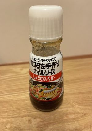 ちぎって炒めるだけ、かんたんです-レシピのメイン写真