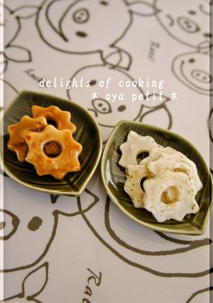 ちくわぶ焼いちゃいました‼-レシピのメイン写真