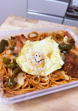 簡単！こんがりケチャップ☆ナポリタン弁当-レシピのメイン写真