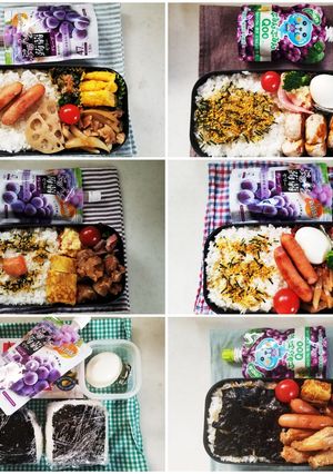 1/31~2/6のお弁当-レシピのメイン写真