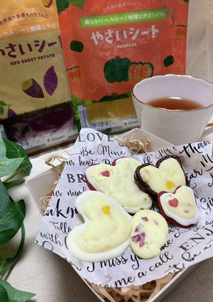 やさいシート入りバレンタインチョコ-レシピのメイン写真