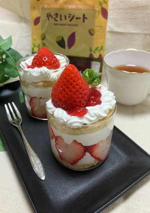やさいシート(紫芋入り)カップケーキ-レシピのメイン写真