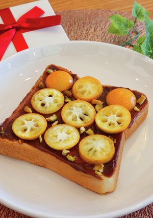 きんかんのチョコトースト-レシピのメイン写真