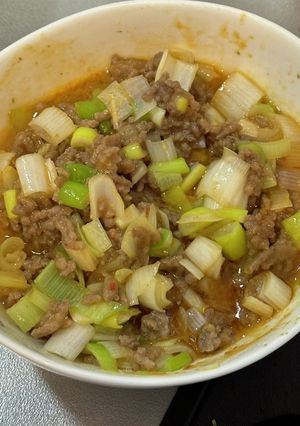 【超簡単！絶品！】ネギ肉味噌-レシピのメイン写真