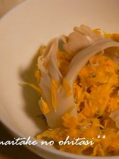 *菊と舞茸のおひたし*-レシピのメイン写真