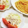 ◇ミックス野菜で簡単!ささみのサラダ♪◇