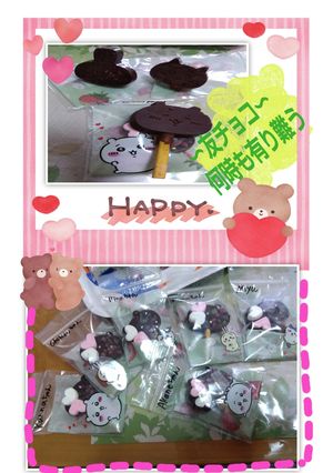 友チョコ♪ちいかわchocoスティック♪-レシピのメイン写真