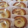 バレンタインにホワイトチョコドーナツ