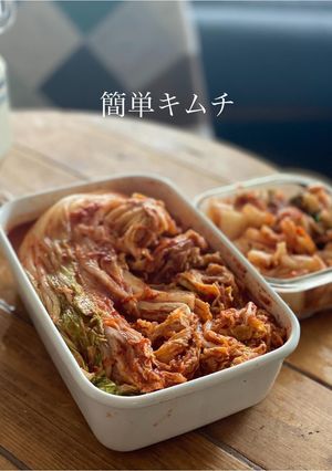 【楽ちゃんDasshieJWT キムチ】-レシピのメイン写真