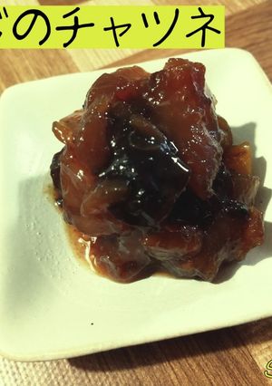 りんごのチャツネ☆万能調味料-レシピのメイン写真