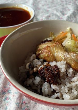 【ガーナ料理】シト〜ご飯のお供〜-レシピのメイン写真