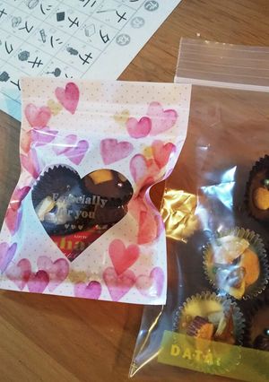 バレンタインチョコカップ-レシピのメイン写真