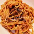 本格☆きのこ入り暗殺者のパスタ♪