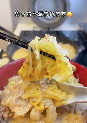 しらたきの豆乳坦々麺-レシピのメイン写真