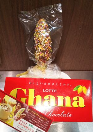 シンプルな、チョコバナナ-レシピのメイン写真