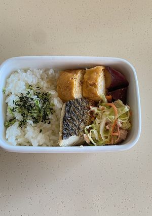 2023.2.11-レシピのメイン写真