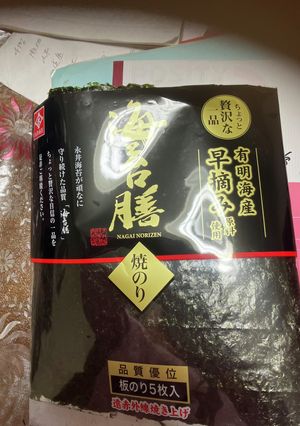 海苔の佃煮サンドイッチ　オガタ流-レシピのメイン写真