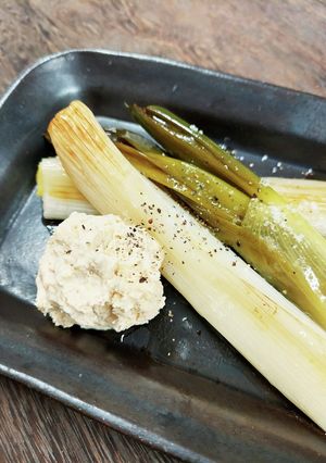 新里ねぎのしもつかれクリーム添え-レシピのメイン写真
