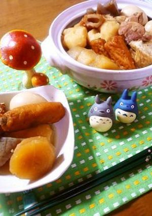✿おでん✿-レシピのメイン写真