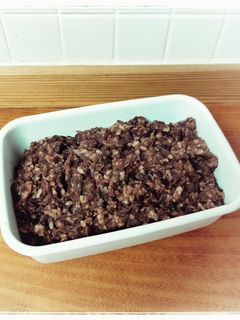 炊飯器で発酵あんこ-レシピのメイン写真