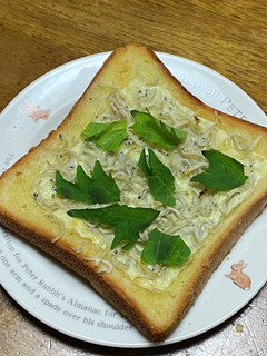柚子胡椒香るチーズトースト-レシピのメイン写真