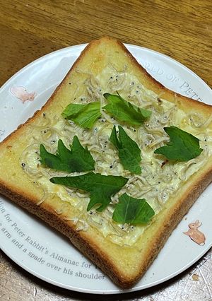柚子胡椒香るチーズトースト-レシピのメイン写真