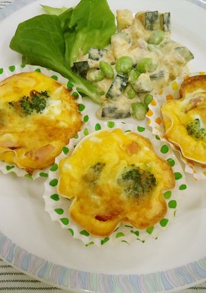 餃子の皮キッシュ-レシピのメイン写真