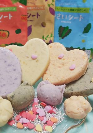 やさいシートで、バレンタイン【べジート】-レシピのメイン写真