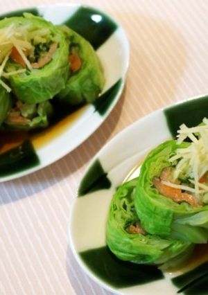 スモークサーモンのキャベツ巻き-レシピのメイン写真