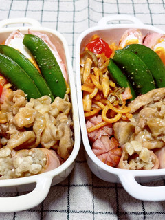 毎日のお弁当416-レシピのメイン写真
