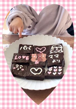 パパメロメロ♡バレンタイン簡単！生チョコ-レシピのメイン写真